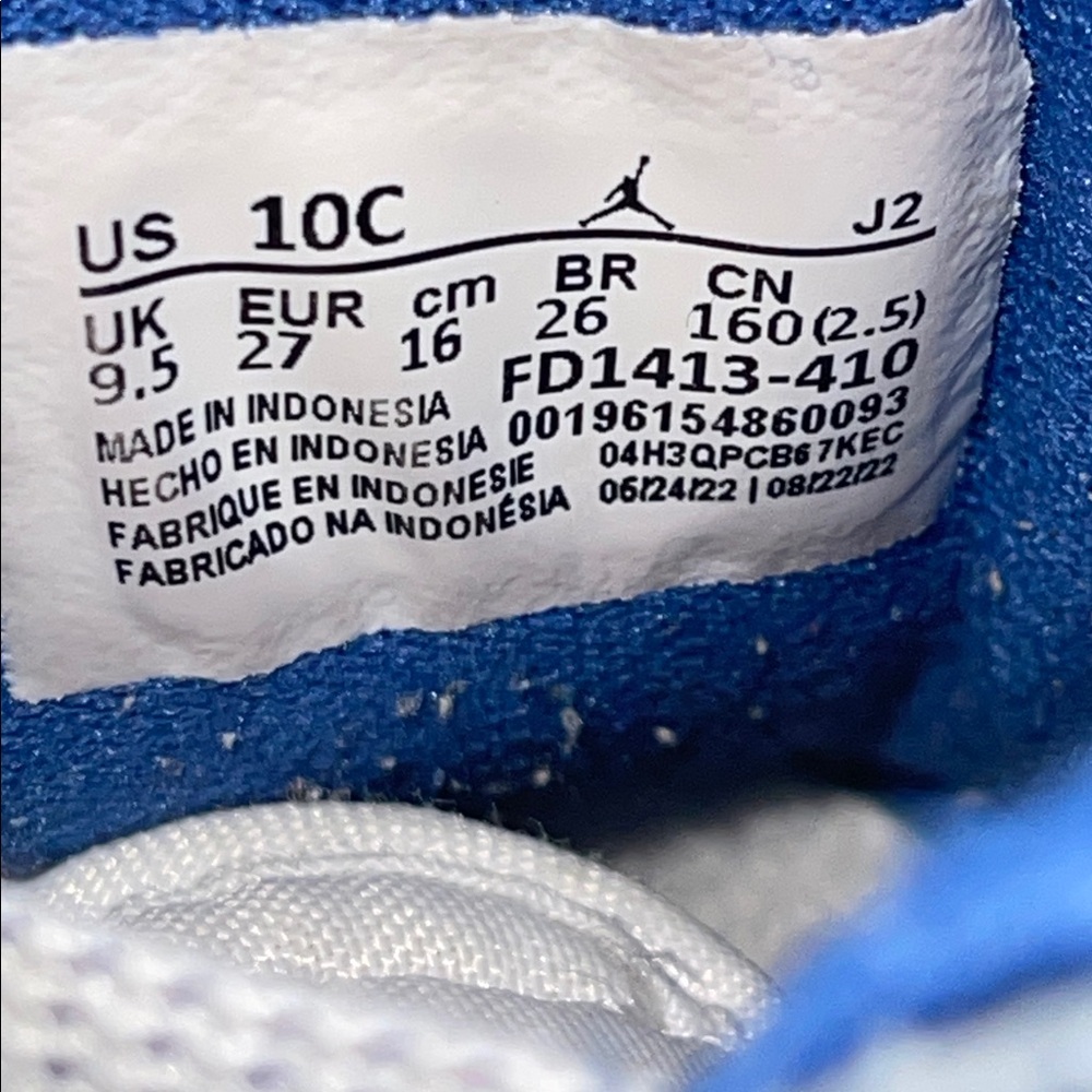 Jordan Air Retro 1 - Picture 9 of 9